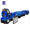 Guide Rail Making Machinery for Elevator