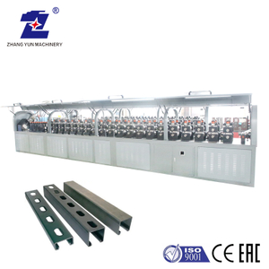Photovoltaic Bracket Roll Forming Machine