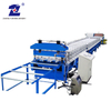 Customized Design Sophisticated Technology Press Bending Punching Electric Cable Tray Manufacturing Machine