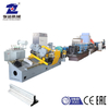 Guide Rail Processing Production Equipment