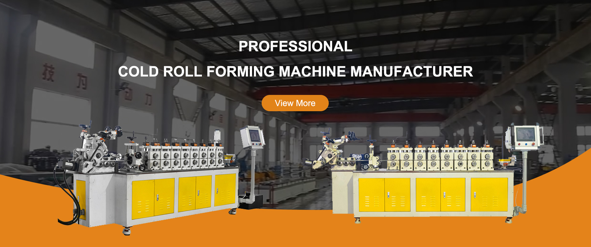 wholesale Roll Forming Machine manufacturer